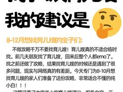 -温江公园