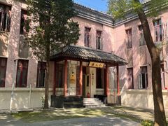 -国家图书馆·古籍馆