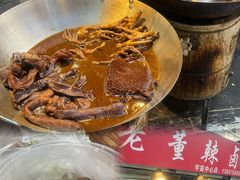 -花园菜市场
