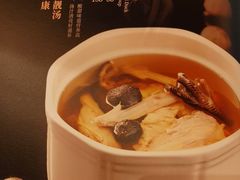 -金鸭季·北京烤鸭(深业上城店)