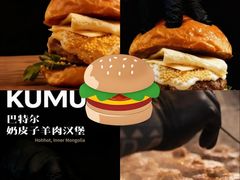 -龙湖杭州滨江天街