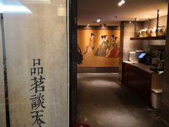 -秦唐一号西安菜馆(钟楼店)