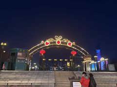 -武汉知音号