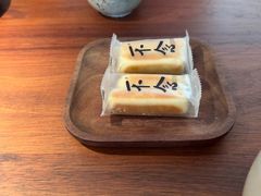 -不念·福建码头(宝龙一城店)