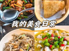 -渔语鱼新川菜Bistro(万象天地店)
