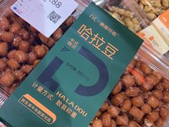 -物美超市(通州华业玫瑰店)