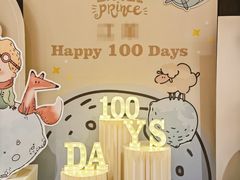 -千禧楼大酒店(高昌路店)