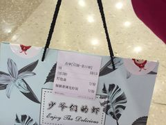 -沈阳HAI乐园