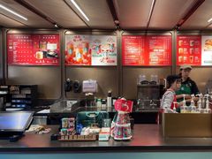 -星巴克臻选(上海今潮8弄店)