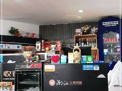 -潮汕牛肉火锅
