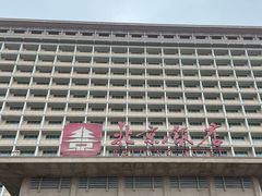 -北京饭店