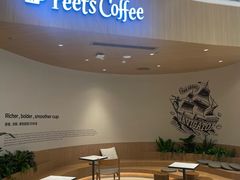 -Peet's 皮爷咖啡(海雅缤纷城店)