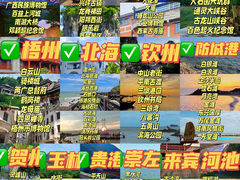 -桂林两江四湖景区