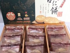 -香港珍妮曲奇聪明小熊饼干