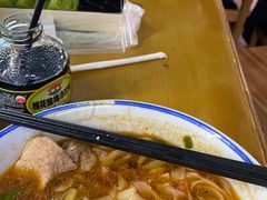 -八十八粉儿(尚都店)