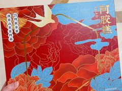 -盒马鲜生(杭州运河上街店)