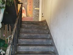 -湘厨壹品(芙蓉广场店)