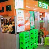 魔都探店｜穿越到韩剧的路边摊吃冷三先生烤肉
