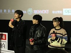 -英皇电影城(英皇集团中心IMAX店)