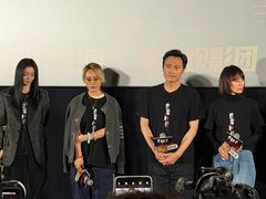 -英皇电影城(英皇集团中心IMAX店)