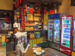 -富正毅三下锅·湘西韵味(天门山索道店)