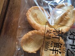 -红花点心局(大观园店)