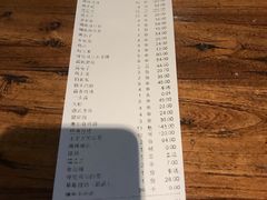 -很久以前羊肉串(打浦路店)