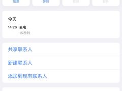 -煲煲掂风味煲仔饭餐厅(西区店)