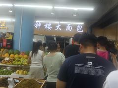 -白洋淀景区
