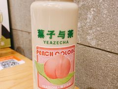 桃气乌龙-叶子与茶(苏宁广场店)