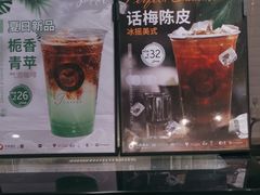 -逸派咖啡 EPARKCOFFEE(广安门店)