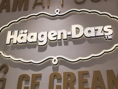 -哈根达斯(卓展店)