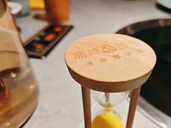-原味四季椰子鸡(平湖天虹店)