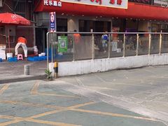 -杨氏青龙虾·羊蝎子(托乐嘉店)
