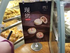 -詹记桃酥(宿州路店)