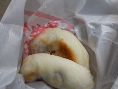 红豆馅饼-奇趣饼家