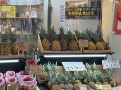 -国际通