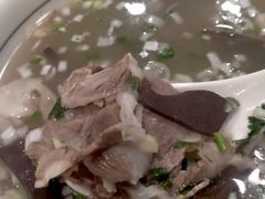 -羊汤研究所(茶苑海口路店)