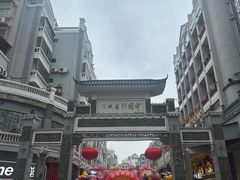 -正宗梧州牛肠酸