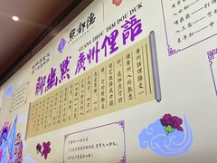 -点都德(汇胜楼店)