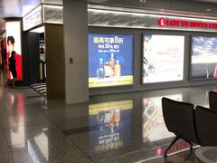 -河内内排国际机场