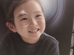 -美式眼镜·授权蔡司.依视路.尼康.豪雅.明月(人民广场店)