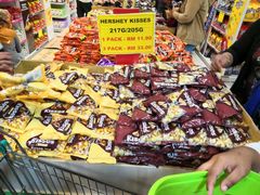 -Perniagaan Haji Ismail Group