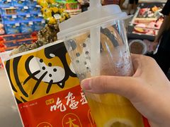 梅牛双拼锅盔-阿甘锅盔(合生汇购物中心店)