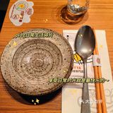 南山咖喱爱好者👋选