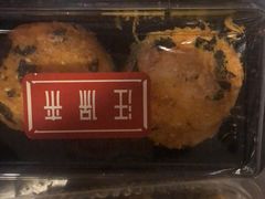 -汪保来(杭州解放路店)