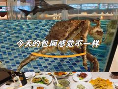 -海鲜码头·中国菜