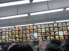 -宫廷糕点铺(建设路店)
