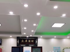 -聚德福海鲜家常菜(刘庄店)