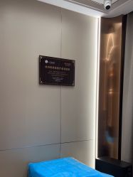 -杭州米兰柏羽医疗美容医院